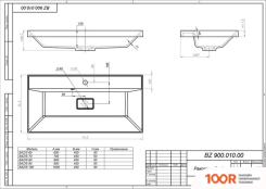Умывальник Versalia BAZIS 80 (399813)