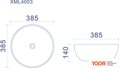 Умывальник Uptrend SOFIA UP4003-2-U20 (БЕЛЫЙ МАТОВЫЙ) (399764)