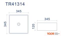 Умывальник Uptrend ROMA SQUARE (ЖЕМЧУЖНО БЕЛЫЙ) (399761)