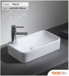 Умывальник Uptrend MIDEA TR4121 (ГЛЯНЦЕВЫЙ БЕЛЫЙ) (399757)