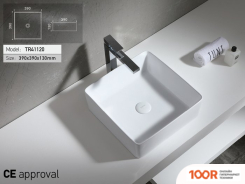 Умывальник Uptrend HESTIA (ГЛЯНЦЕВЫЙ БЕЛЫЙ) (399753)