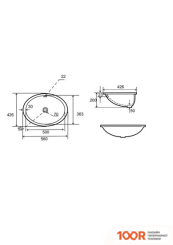 Умывальник Uptrend COMA (ГЛЯНЦЕВЫЙ БЕЛЫЙ) (399746)