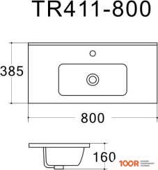 Умывальник Uptrend CHARO 80 (ГЛЯНЦЕВЫЙ БЕЛЫЙ) (399745)