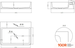 Умывальник Umy Home TOE 60X45 UM20621 (U-COAT, МАТОВЫЙ) (399739)