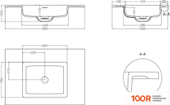 Умывальник Umy Home LEN 80X50 UM20721 (U-SOLID, МАТОВЫЙ) (399715)