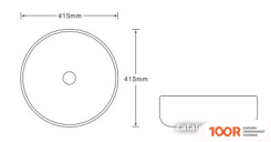 Умывальник SantiLine SL-7026 (399657)