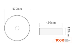 Умывальник SantiLine SL-7010 (399647)