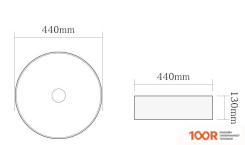 Умывальник SantiLine SL-7002 (399643)