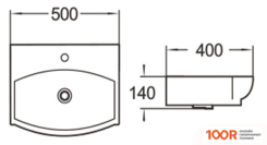 Умывальник SantiLine SL-2024 (399587)