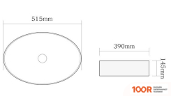 Умывальник SantiLine SL-1104 (399542)