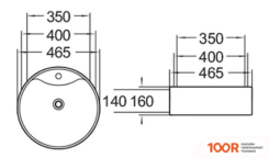 Умывальник SantiLine SL-1070 (399522)