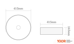 Умывальник SantiLine SL-1057MB (399508)