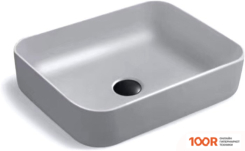 Умывальник SantiLine SL-1051MG (399496)