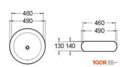 Умывальник SantiLine SL-1041 (399485)