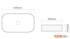 Умывальник SantiLine SL-1017MB (399459)