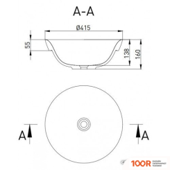 Умывальник Salini MAREA 1802203M (399407)