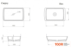 Умывальник Salini GLORIA 1102212M (399396)