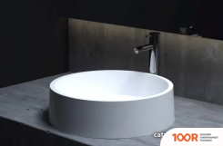 Умывальник Salini GLORIA 1102201M (399385)