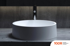 Умывальник Salini GLORIA 1102201M (399385)