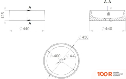 Умывальник Salini GLORIA 1102201M (399385)