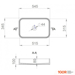 Умывальник Salini CALLISTA 1101204SM (399379)