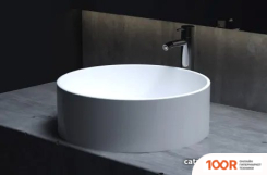 Умывальник Salini ARMONIA 130112SM (399337)