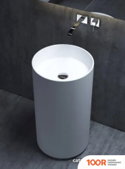 Умывальник Salini ARMONIA 130111SM (399335)