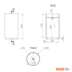 Умывальник Salini ARMONIA 130111G (399334)