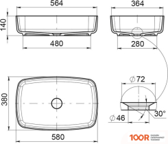 Умывальник Radostone RONA (МАРЕНГО) (399232)