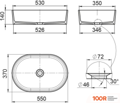 Умывальник Radostone ELIZA (БЕЛЫЙ/СЕРЫЙ) (399184)