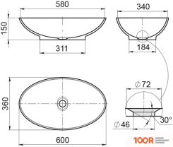 Умывальник Radostone EDDA (БЕЛЫЙ/ЧЕРНЫЙ) (399176)