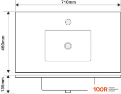 Умывальник Oliveeka Y70 (БЕЛЫЙ) (399045)