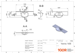 Умывальник Miraggio VIENNA 1400 (БЕЛЫЙ, ГЛЯНЦЕВЫЙ) (398980)