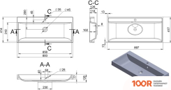 Умывальник Miraggio VARNA 900 MATT (БЕЛЫЙ) (398976)