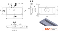 Умывальник Miraggio VARNA 800 MATT (БЕЛЫЙ) (398974)