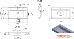 Умывальник Miraggio VARNA 700 MATT (БЕЛЫЙ) (398972)