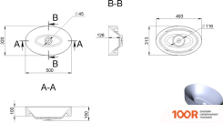Умывальник Miraggio SANTIAGO (БЕЛЫЙ) (398935)