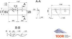 Умывальник Miraggio ONTARIO 1200 (БЕЛЫЙ) (398896)