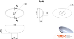 Умывальник Miraggio NICE MATT (БЕЛЫЙ) (398895)