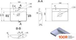 Умывальник Miraggio MICHIGAN MATT (БЕЛЫЙ) (398884)
