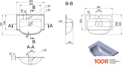 Умывальник Miraggio MESA MATT (БЕЛЫЙ) (398882)