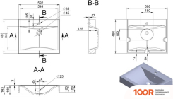 Умывальник Miraggio LOUSIANA 600 MATT (БЕЛЫЙ) (398860)