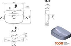Умывальник Miraggio LIFOU MATT (БЕЛЫЙ) (398848)