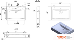 Умывальник Miraggio JERSEY 700 (БЕЛЫЙ) (398829)