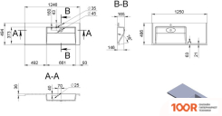 Умывальник Miraggio GENIUS 1250 R (ПРАВЫЙ, БЕЛЫЙ) (398809)