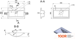 Умывальник Miraggio GARY 600 MATT (БЕЛЫЙ) (398802)