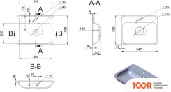 Умывальник Miraggio GARLAND (БЕЛЫЙ) (398797)