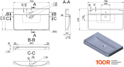 Умывальник Miraggio DUBAI MATT (БЕЛЫЙ) (398760)