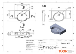 Умывальник Miraggio DENVER 612 (БЕЛЫЙ, МАТОВЫЙ) (398754)