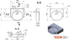 Умывальник Miraggio DENVER 509 MATT (БЕЛЫЙ) (398752)